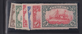 German Colonies - Camerouin #20-25 LH VF